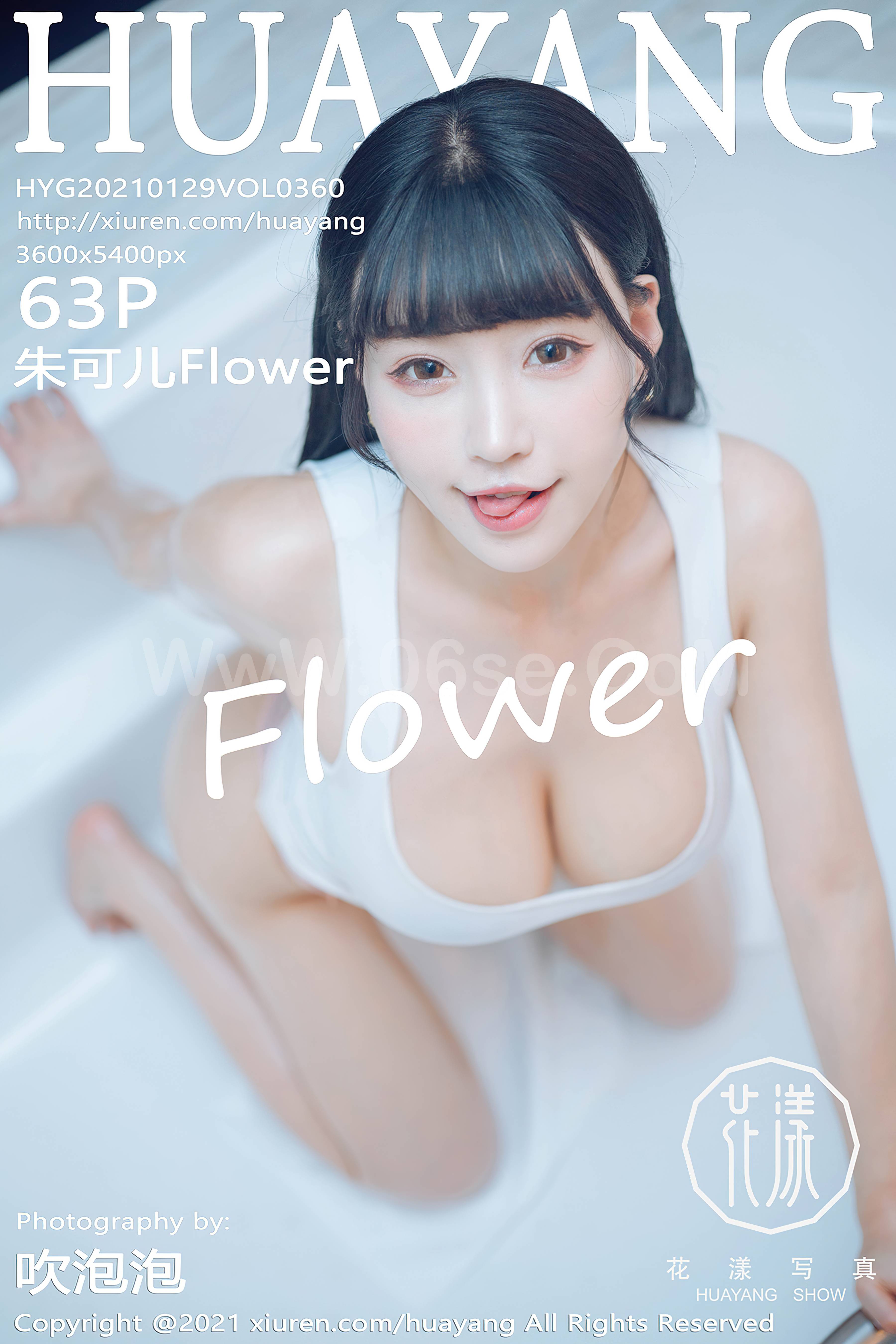 HuaYang Vol.360 Zhu Ke Er (朱可儿Flower)-六色网