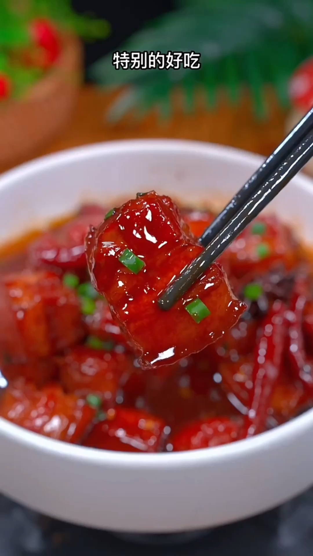 红烧肉怎么做好吃?软糯浓香方法简单!