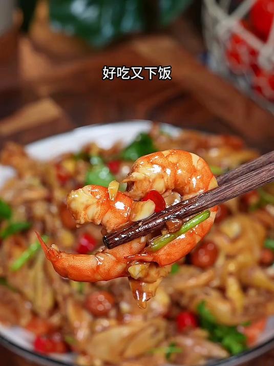 酸辣美味的椒麻手撕鸡