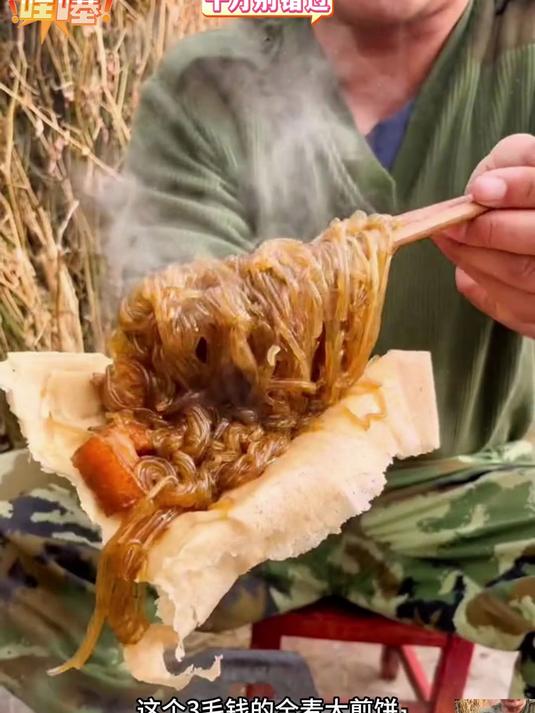 麦香味十足的山东粗粮大煎饼柔软又劲道万物皆可卷#山东杂粮煎饼#
