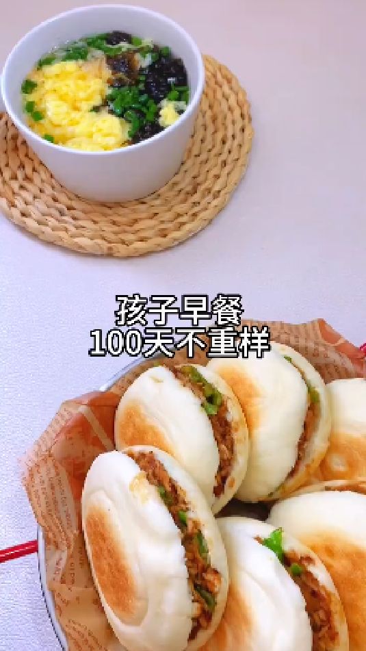 肉夹馍的做法