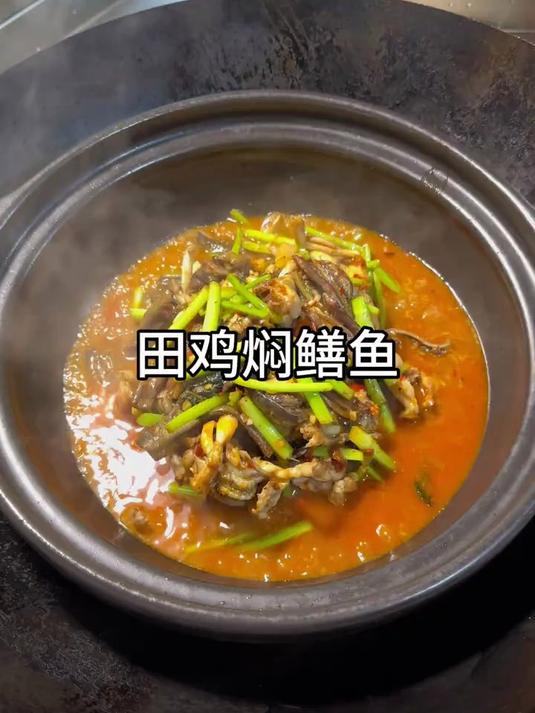 田鸡和鳝鱼随便一炒简直不要太好吃