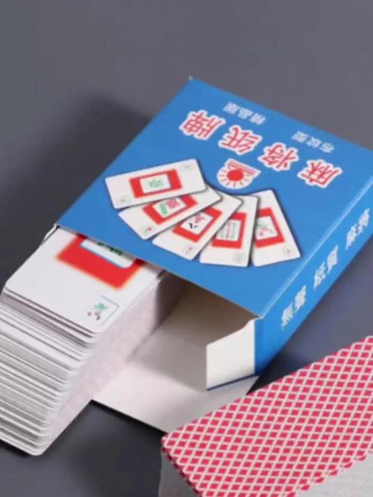 麻将纸牌怎么教新手用?144张和传统麻将一样,按老方法教就会