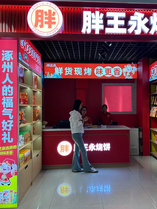 别再手动记账!收银系统这些好处太香了