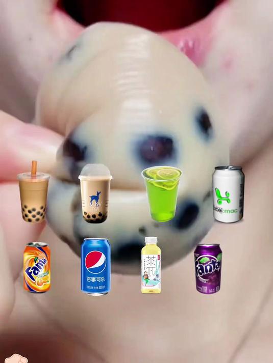 解压视频:珍珠奶茶声控