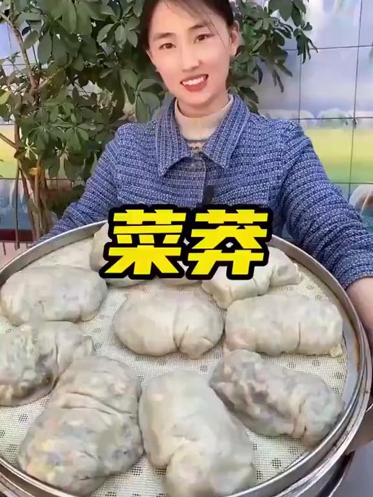 去集上转了一圈，中午做点菜莽吃
