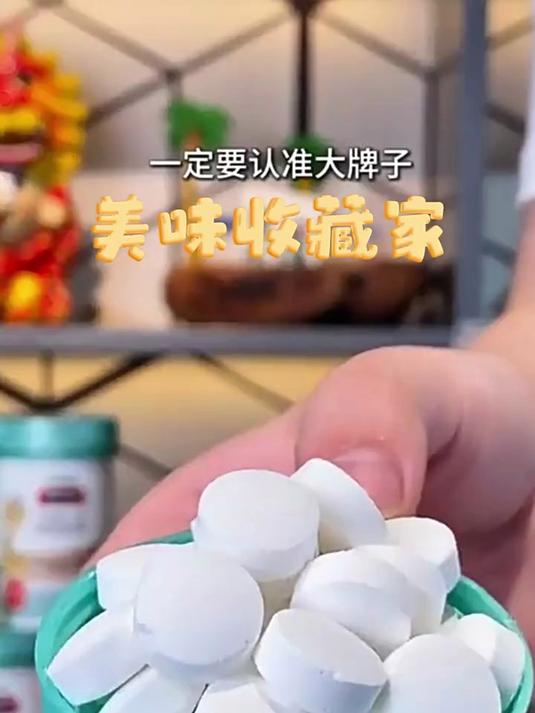Swisse斯维诗儿童钙片K2柠檬酸钙2岁以上宝宝成长