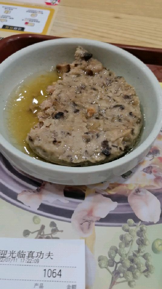 今天探店真功夫,便宜大碗,还免费加饭