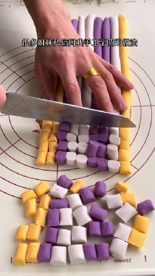 手工芋圆的做法