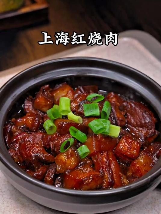 想吃正宗的上海红烧肉,你就像我这样做