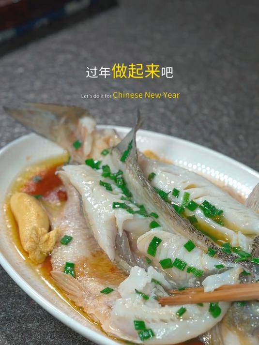 鲜美好吃的清蒸鲈鱼