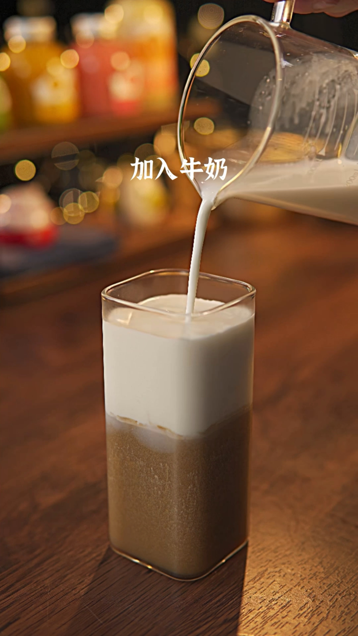 上班族喜欢的咖啡牛奶冻,做法超级简单,在办公室3分钟就能搞定#白凉粉#果冻#茶冻