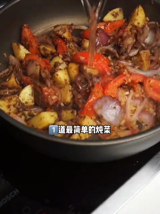 简单又正宗的黑椒牛尾教程,搭配米饭和意面不得了