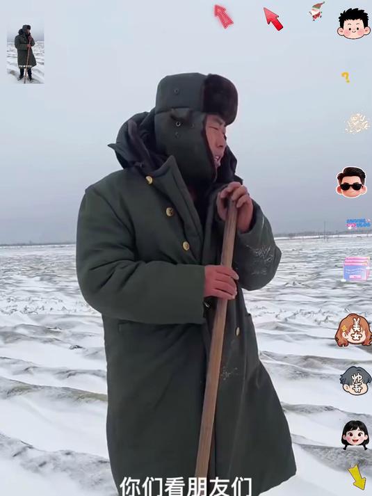 来自陕西的沙地水果萝卜不管是生吃炒菜还是炖汤都比其他萝卜好吃