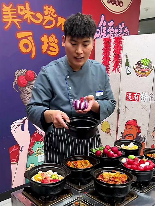 砂锅菜系列砂锅虾,麻辣鲜香