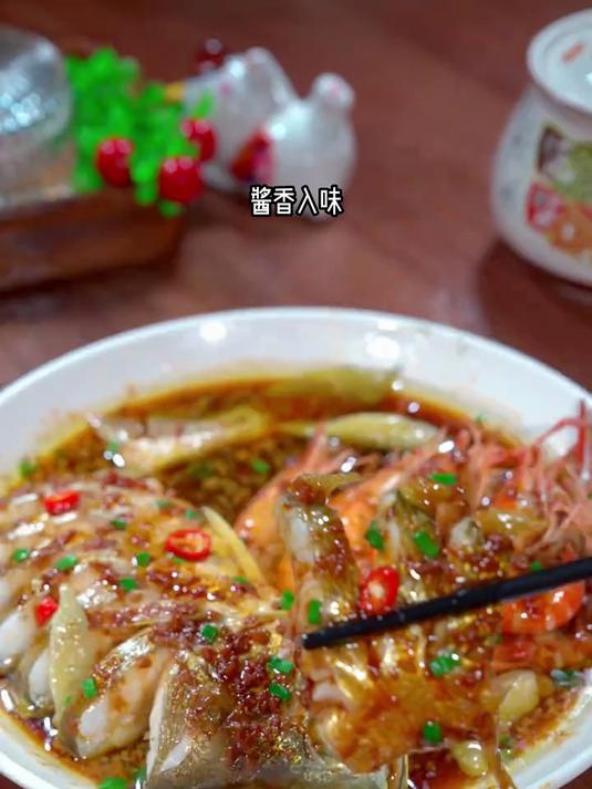 酱椒黄鱼罗氏虾做法太美味了