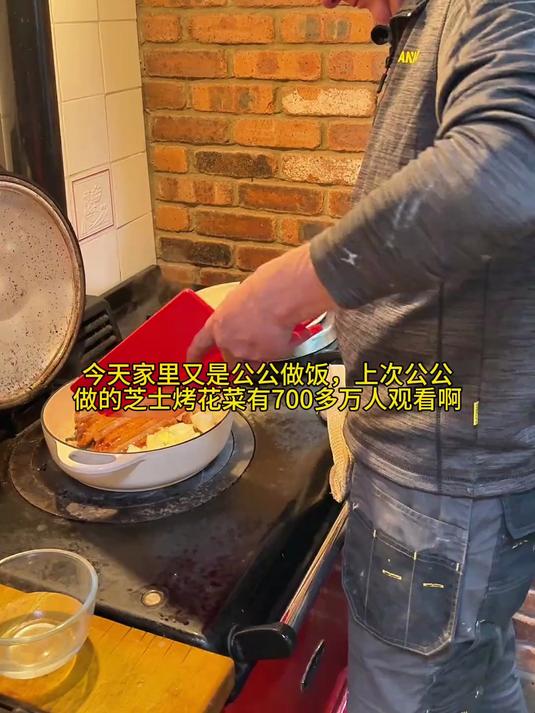 英国人晚上吃什么?今天公公做了锅香肠大乱炖
