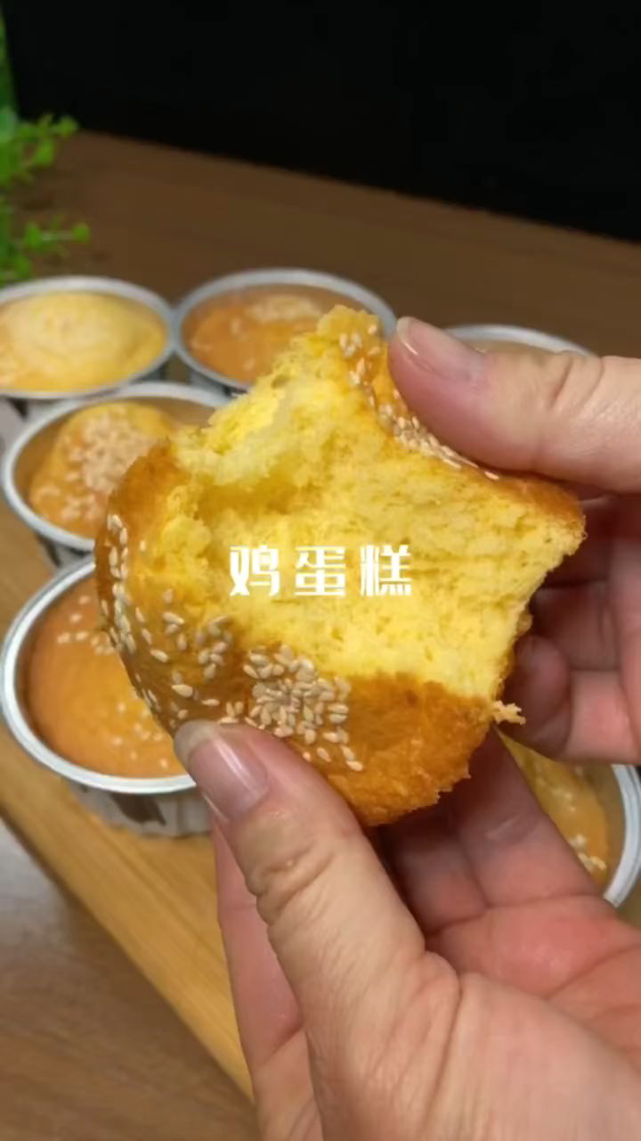 想吃鸡蛋糕,原来自己在家就可以做,简单好吃#鸡蛋糕#蛋糕#美食#自制美食
