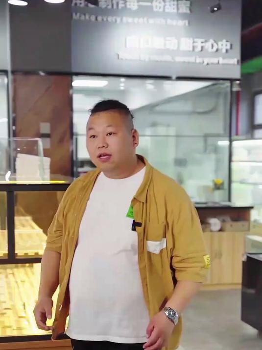 我乖！我这蛋糕怎么办？