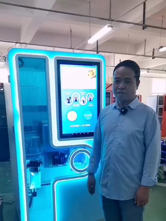 全自动冰淇淋售卖机制作视频讲解