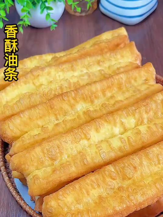 记住这3个重点原来炸油条这么简单 油条 香酥油条