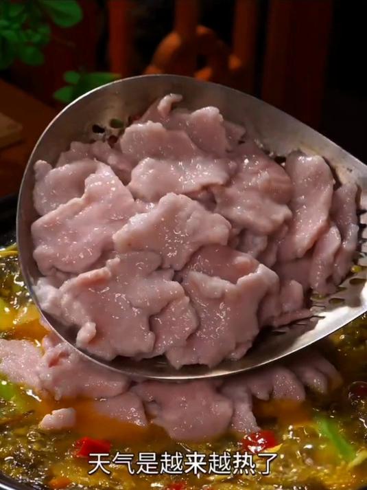 今天给大家分享一个酸菜肉片汤的做法