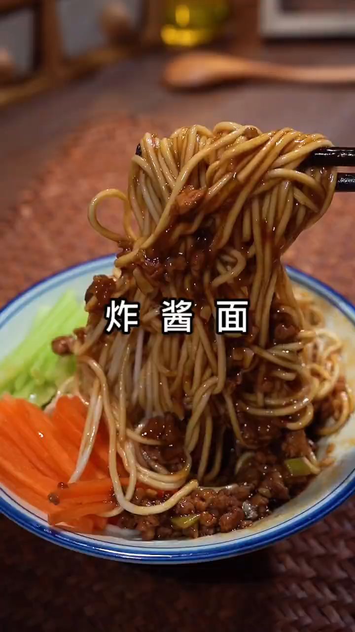 家常炸酱面——美食教程
