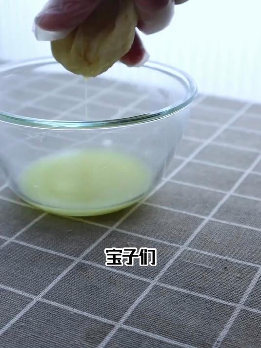 神仙小甜品姜撞奶!感冒和那几天吃,功效远超想象