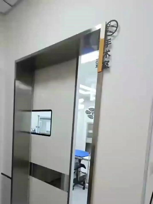 防辐射铅门/手术室气密门安装调试完毕,感谢信任!
