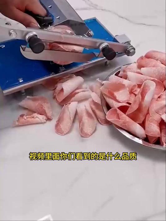 牛羊肉切片机,冻肉直切,切羊肉卷,肥牛卷,乌鸡卷,五花肉片!