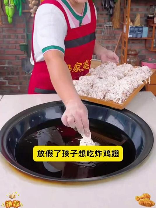 为什么你的炸鸡不好吃?因为你不会用这款炸鸡裹粉