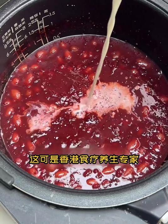 温和补血香港基础版五红汤 老少皆宜无负担