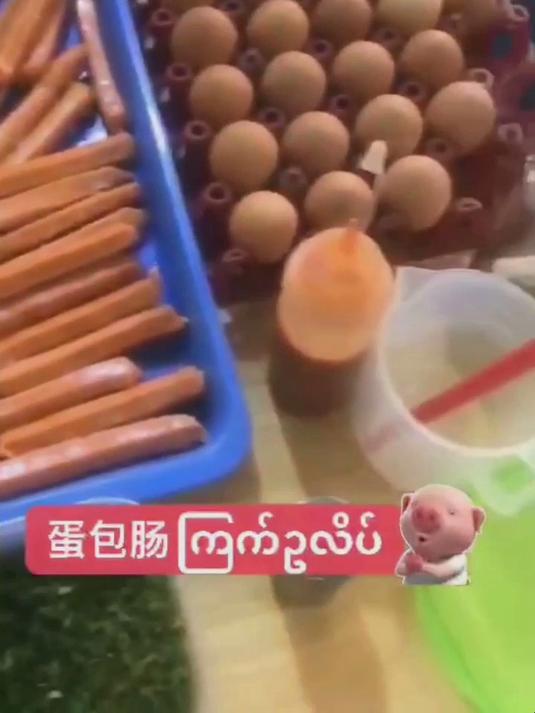 任何人没吃过蛋包肠我都会难过的 街头美食 街边小吃 蛋包肠