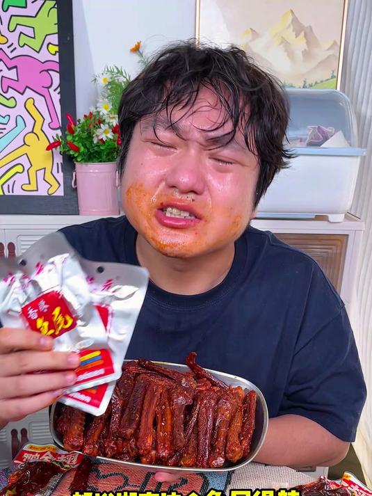 这个思乡山的爆辣鸭全翅,爱吃辣的一定要来试一下,辣的满头冒汗!#无辣不欢# #爆辣鸭全翅#