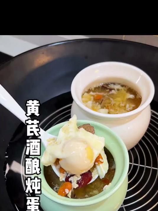 蛋鲜森 可生食土鸡蛋 30枚+红礼盒 单枚40g 生鲜鸡蛋 日期新鲜 源头直发