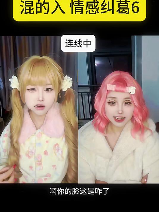 美丽的人大多相似 不幸的事总是雷同