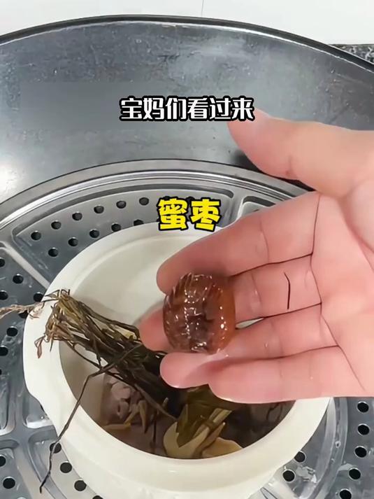 独脚金瘦肉汤:专治虚火旺,养生人士必备