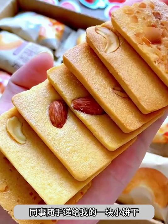 优乐麦干酪蛋糕 优乐麦干烙蛋糕饼干 脆蛋糕 零食推荐