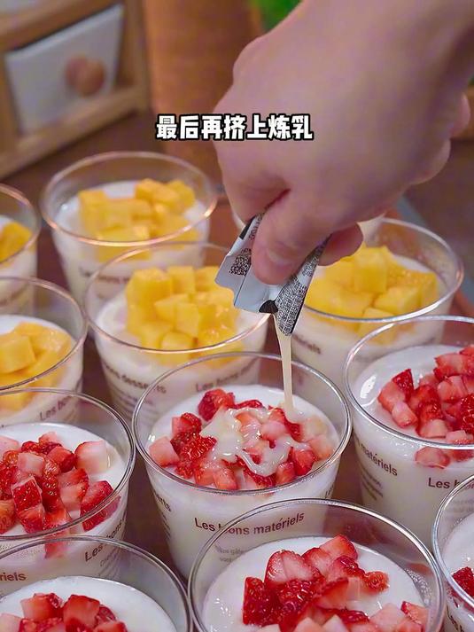 手残党福音，你只要会烧开水就能做出比甜品店还好吃的双皮奶