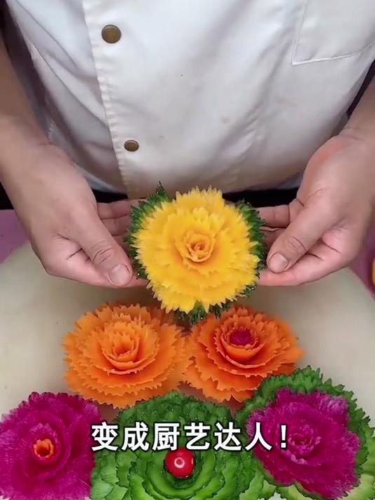 酒店雕花太难学?卷花器一刮一旋转,三分钟搞定盘饰花!