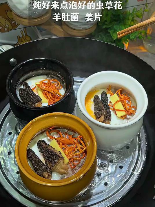 滇荟黑猪肉馅4斤冷冻70%瘦肉包子馅饺子馅馄饨馅肉丸子散养黑猪生鲜