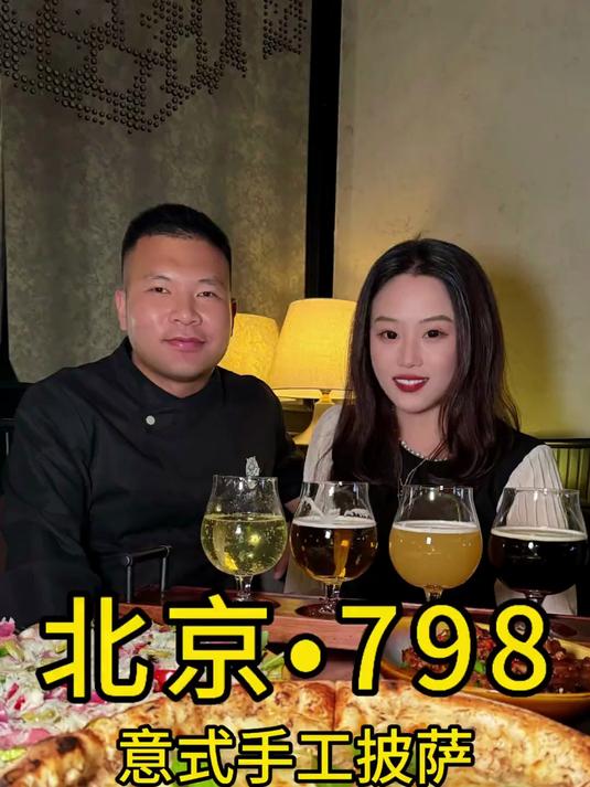 手工意式超大披萨,一个个都赶上脸盆那么大了!