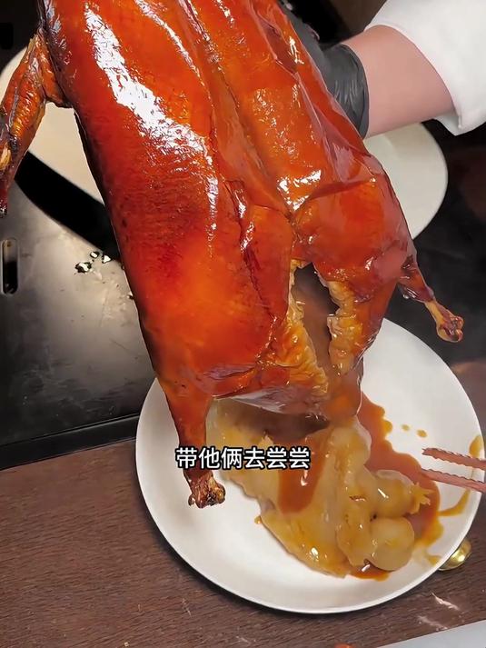 一只烧鹅1999,爸妈问我这鹅贵在哪?