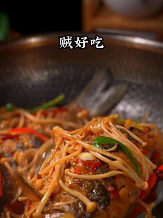 这是最近很火的红烧鲫鱼做法