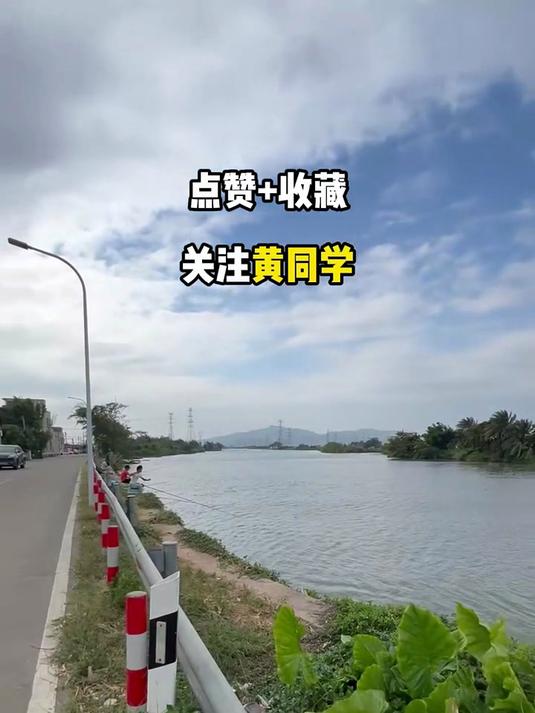 腊鱼丨咸香浓郁家人都爱吃