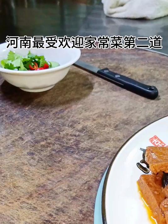 专业大厨教你做最简单好吃“家常豆腐”家庭做法