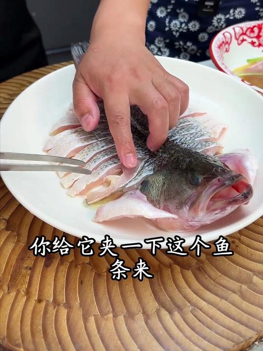 鲜掉眉毛的清蒸鲈鱼,颜值与美味并存,不腥不柴超鲜嫩6