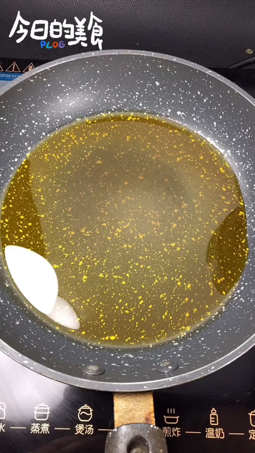 西红柿鸡蛋汤