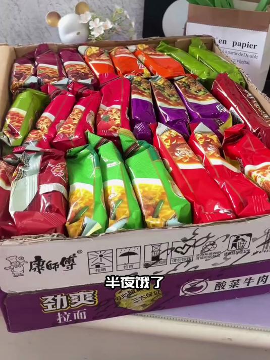 康师傅劲爽拉面