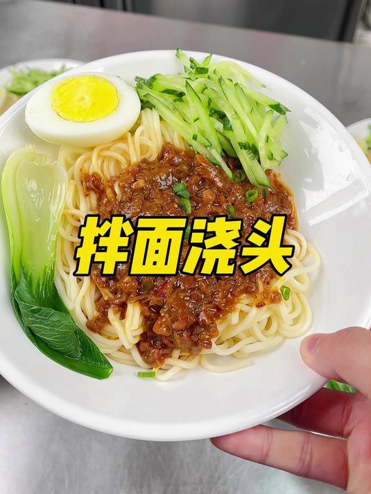秋季面馆必上的拌面浇头,生意很难不火爆